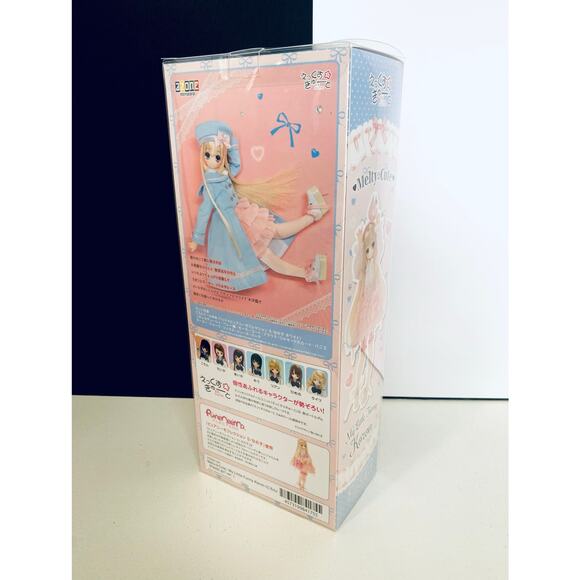 Ex Cute 15th Series Melty Cute My Little Funny Koron Posable Doll - Picture 8 of 10